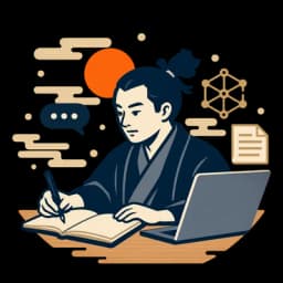 筆を執る瓦版屋の挿絵